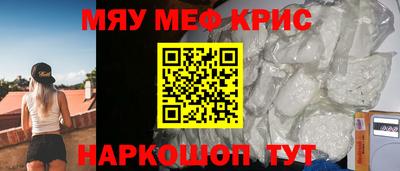 бутик Балаково