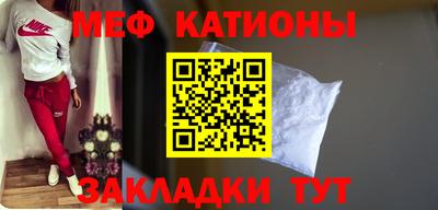 бутик Балаково