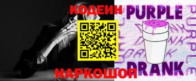меф Балашиха