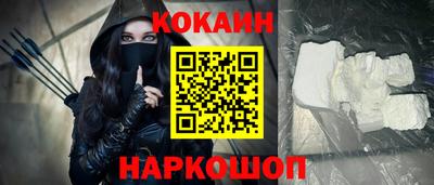 меф Балашиха