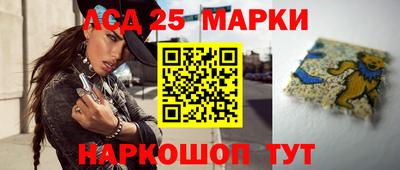 бошки Вязники