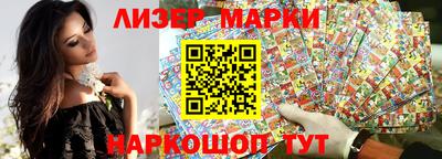 меф Балашиха