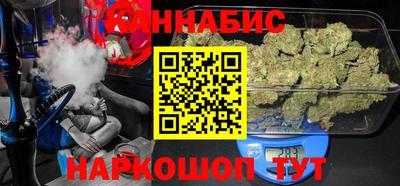 меф Балашиха