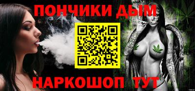 меф Балашиха