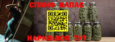 меф Балашиха