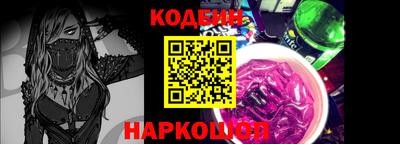 меф Балашиха