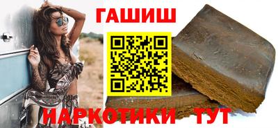меф Балашиха